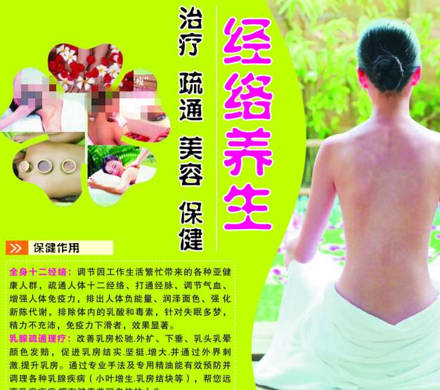 图卢兹天主教大学Marketing Degree Certificate